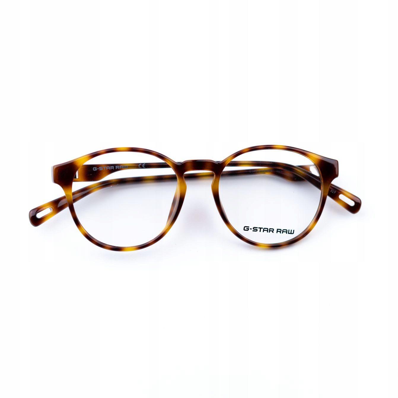Okulary korekcyjne G-Star Raw